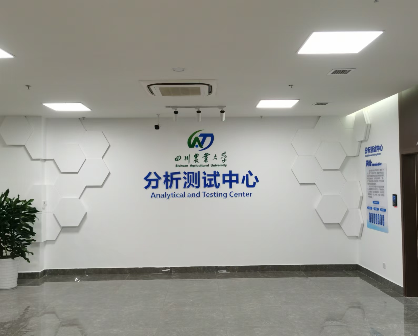 微信图片_20241029164918.jpg