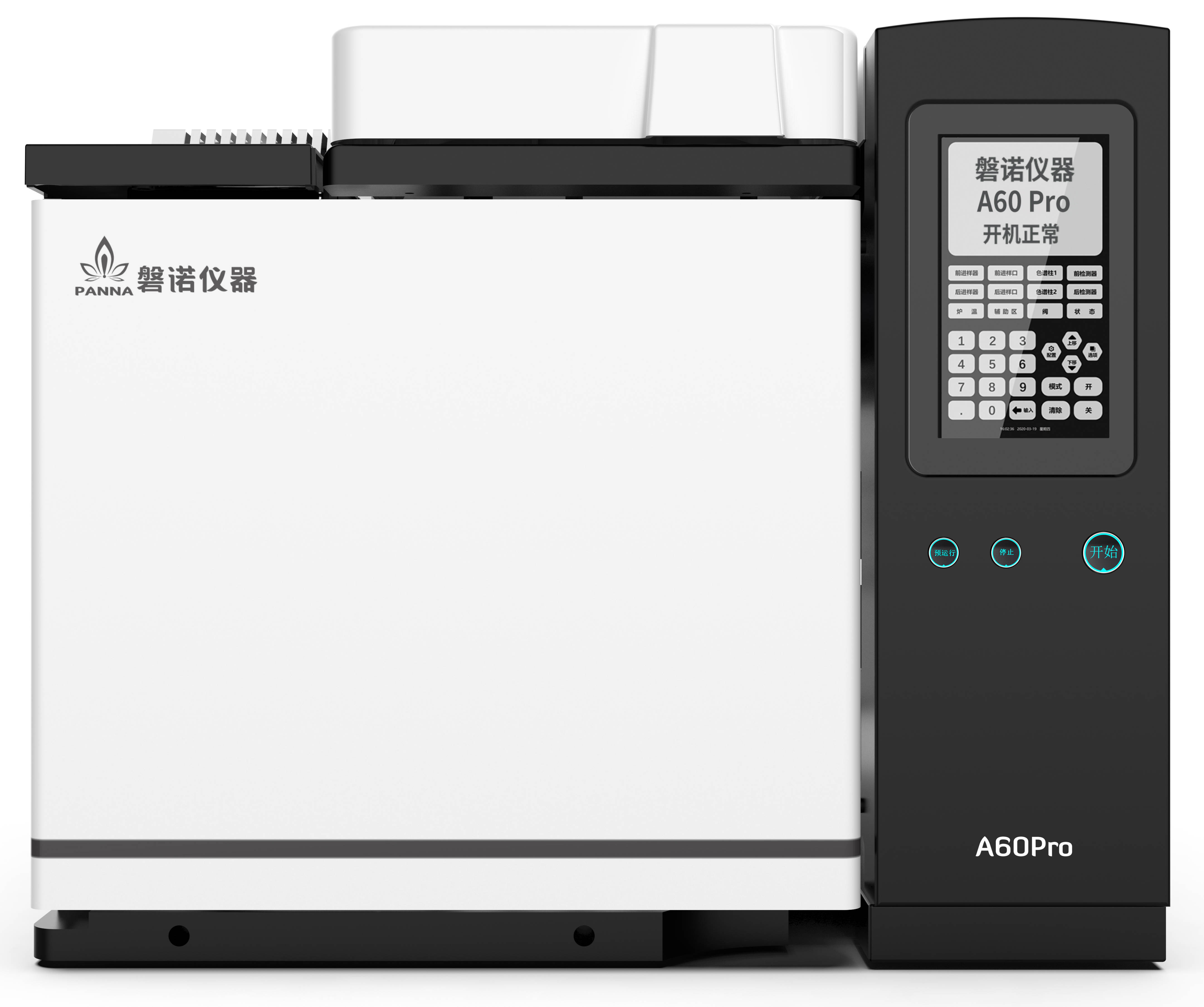A60 Pro 气相色谱仪.jpg