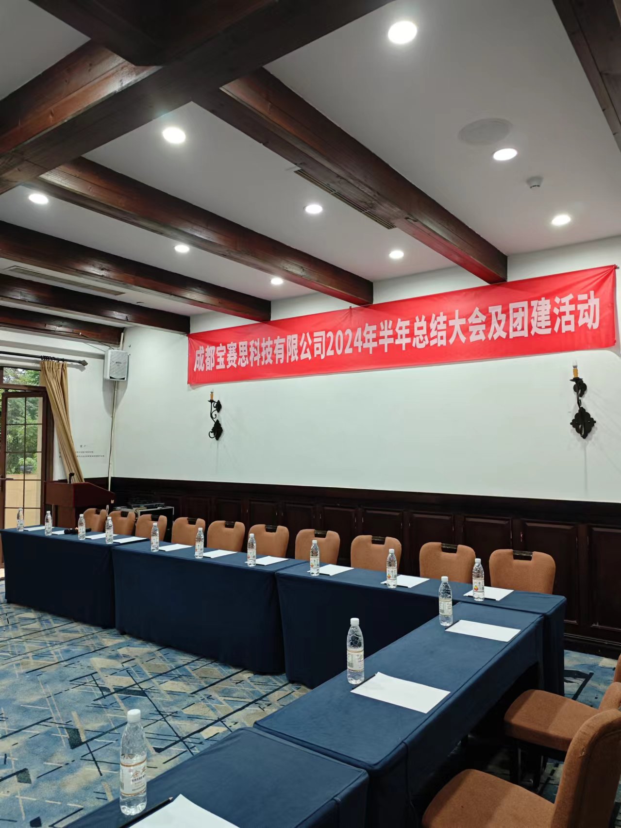 微信图片_20240722090537.jpg