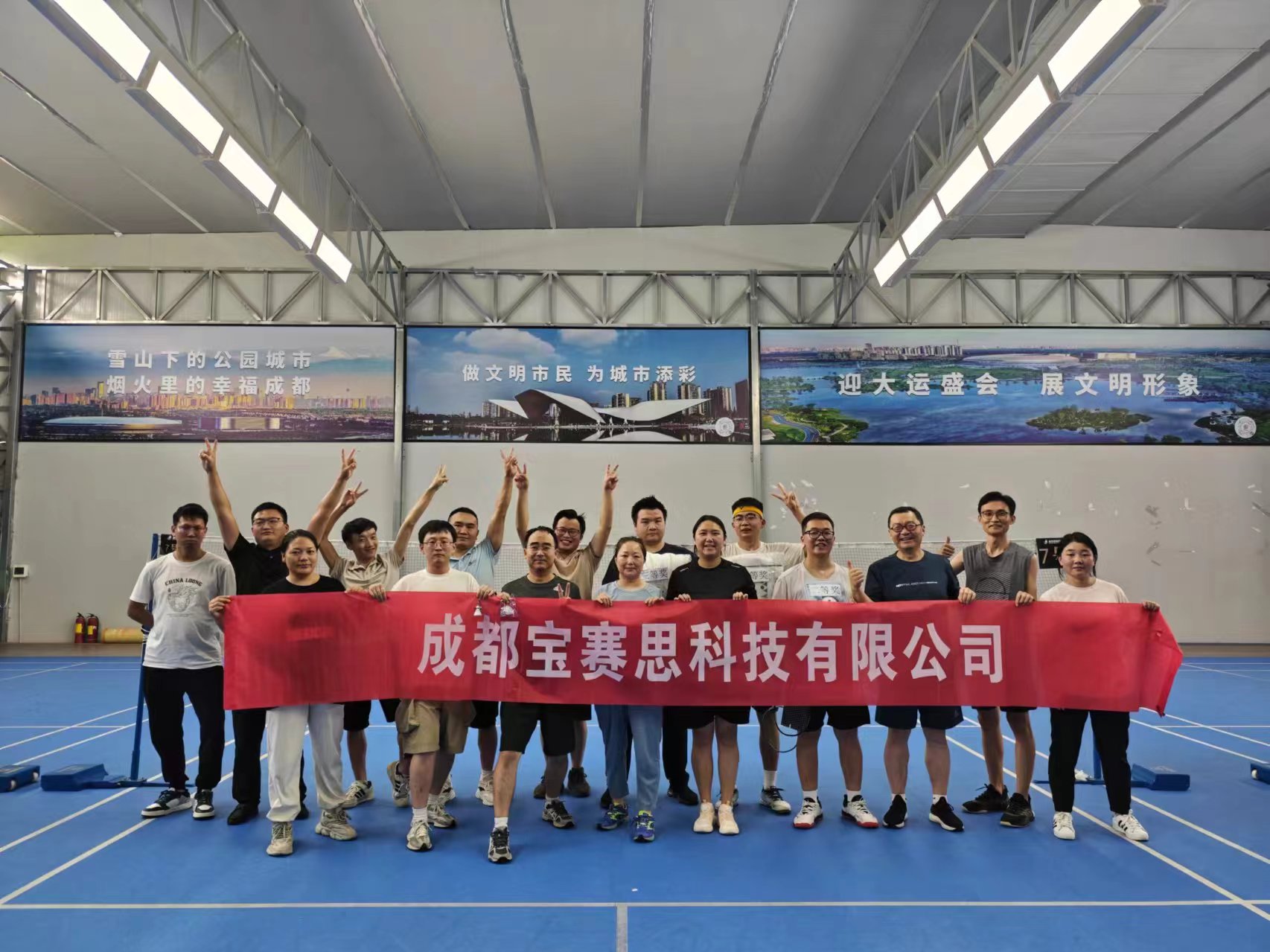 微信图片_20240930120154.jpg