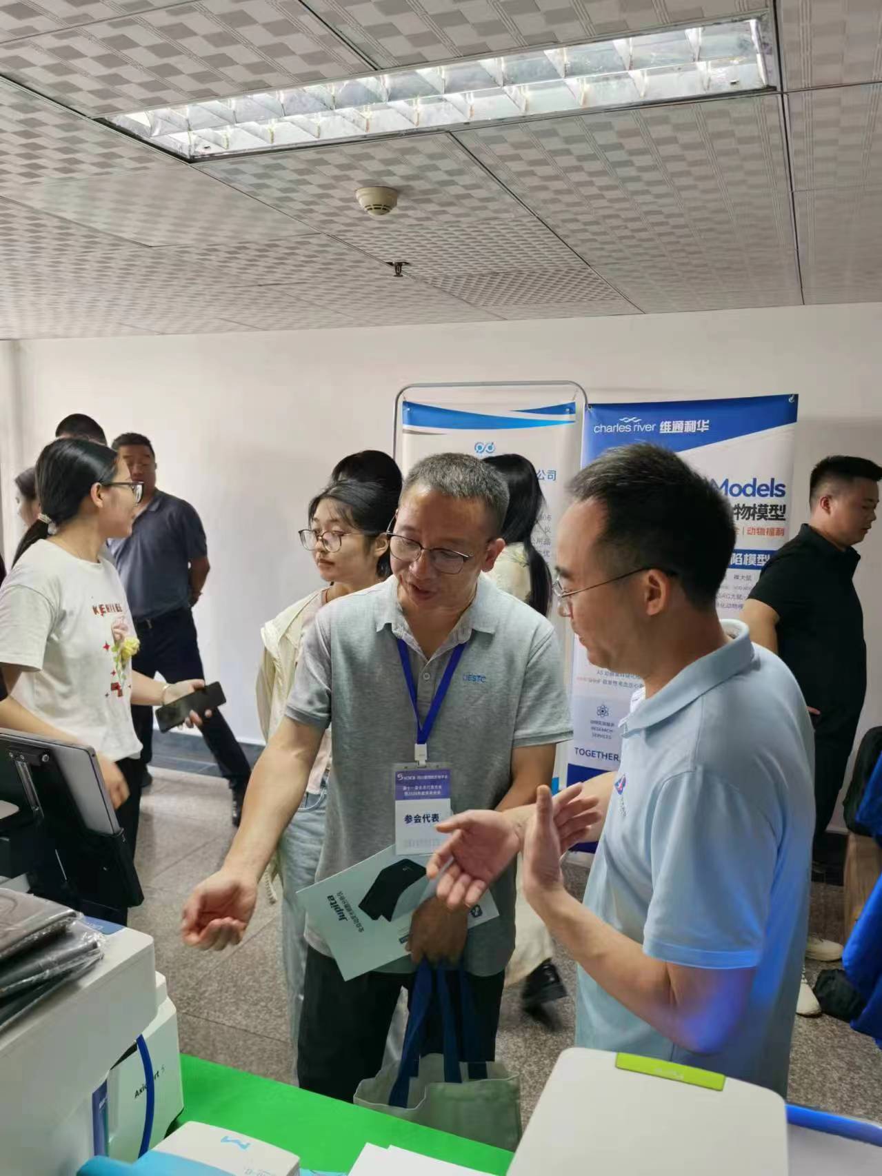 微信图片_20240722104039.jpg