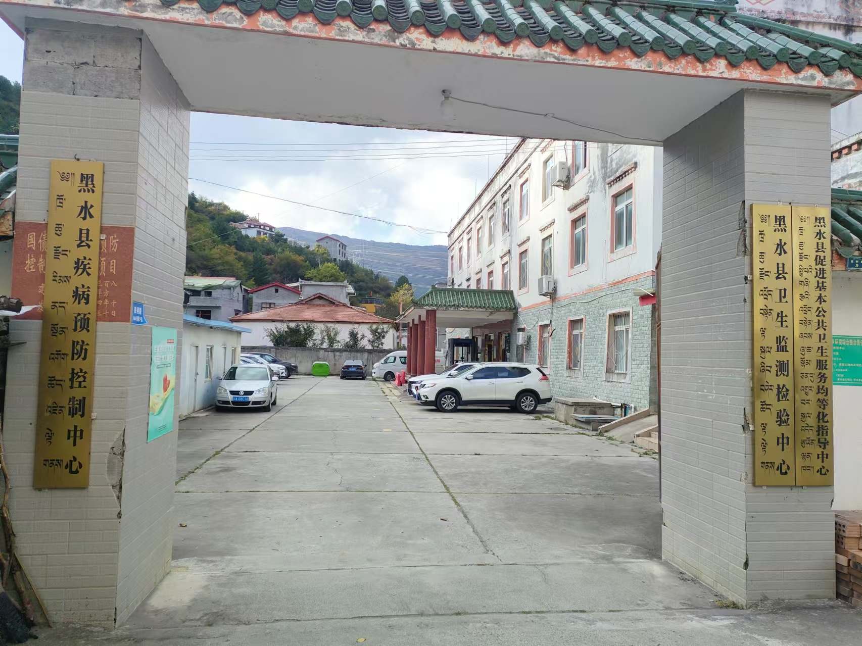 微信图片_20241023162906.jpg