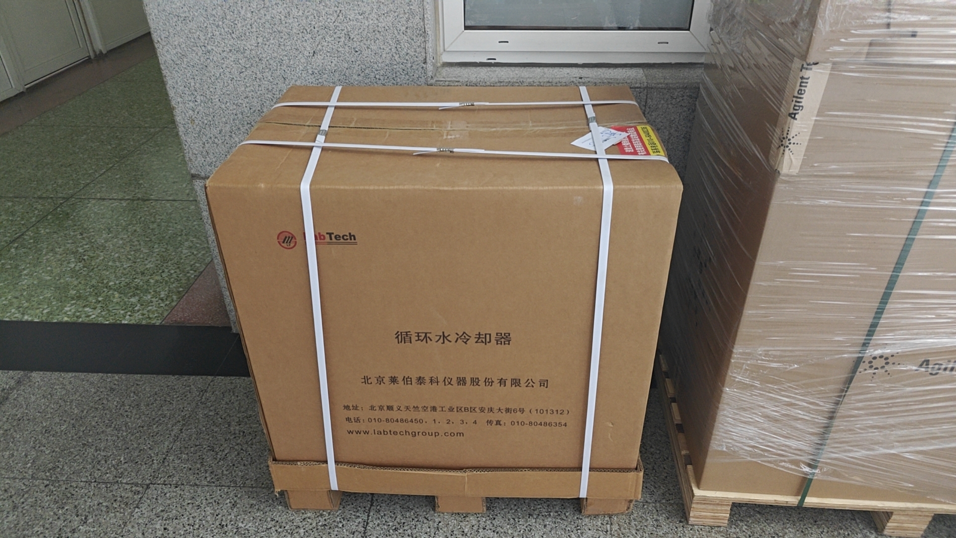 微信图片_20240827161358.jpg