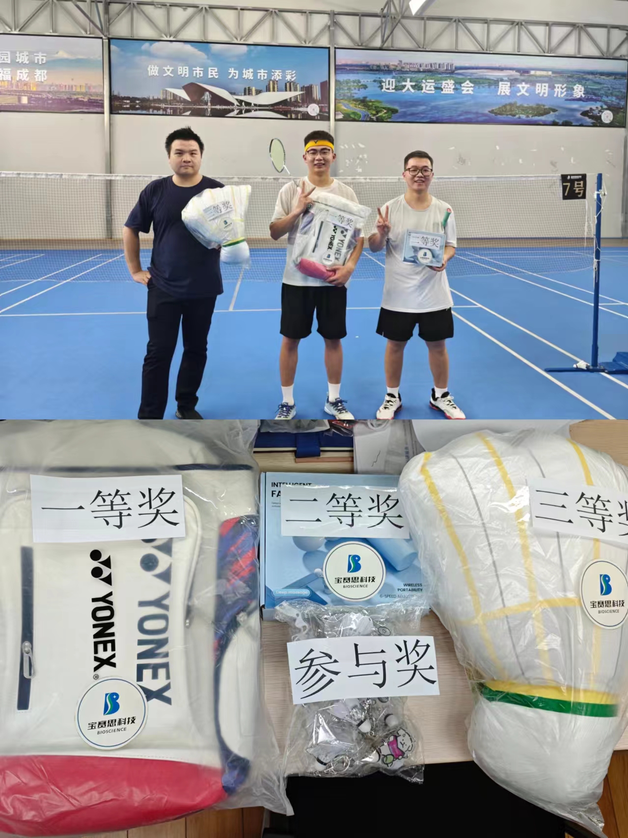 微信图片_20240930120159.jpg