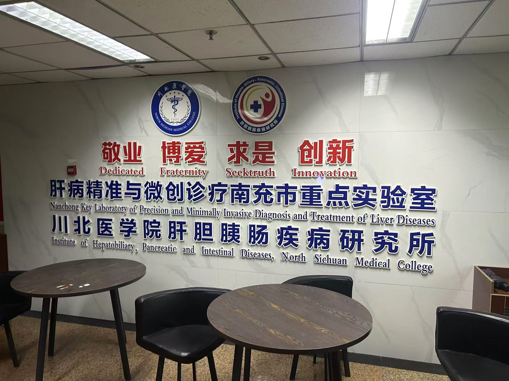 微信图片_20241024090302.jpg