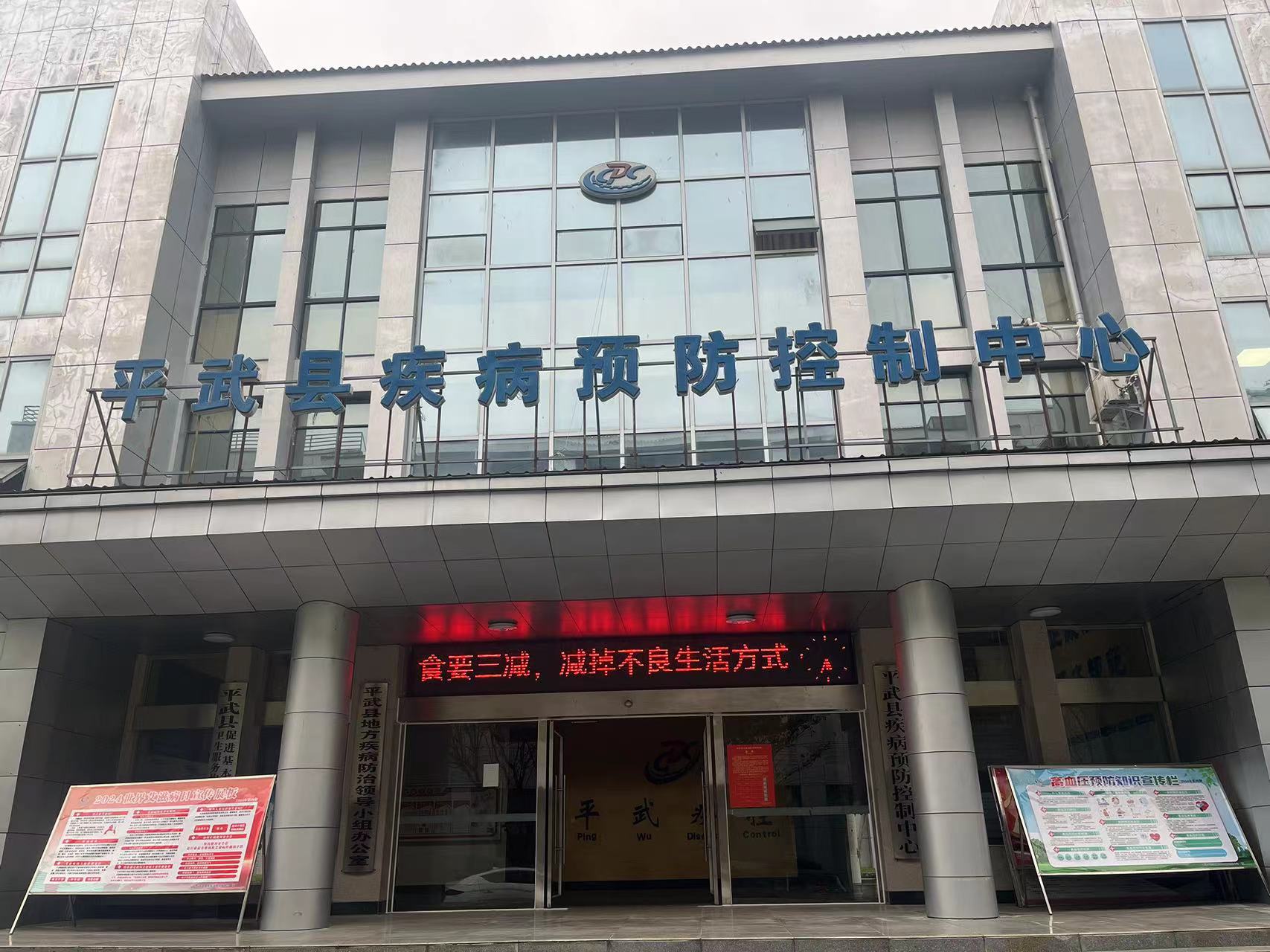 微信图片_20241024132051.jpg