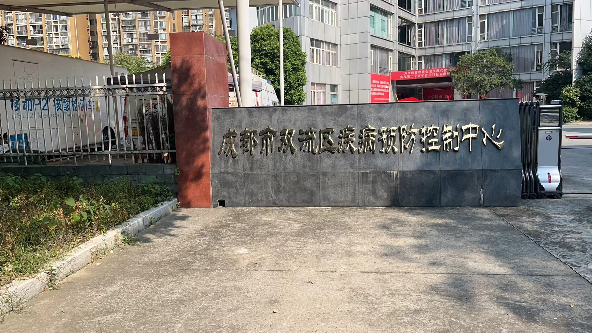 微信图片_20240827162547.jpg