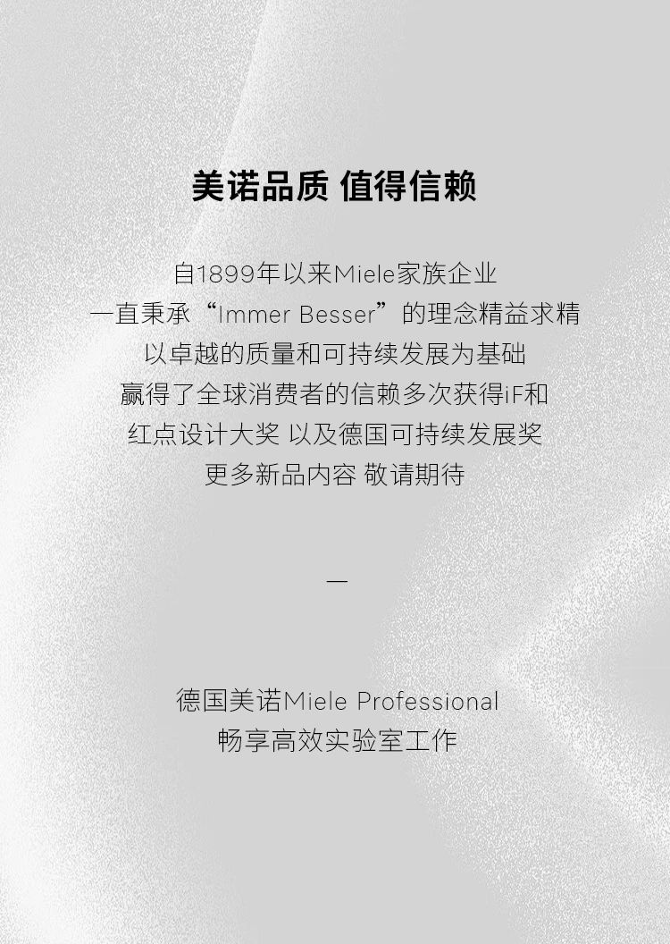 微信图片_20240722111301.jpg